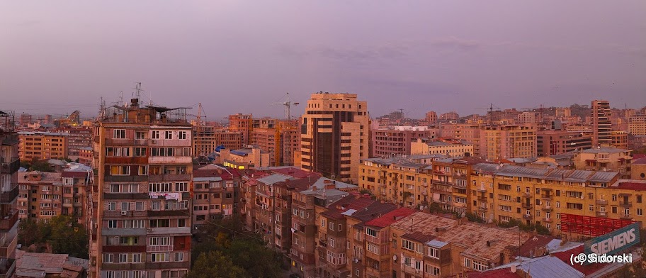 панорама