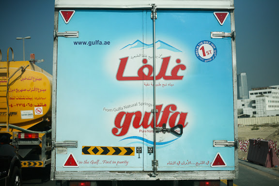 juxtapoza_091022093236.jpg