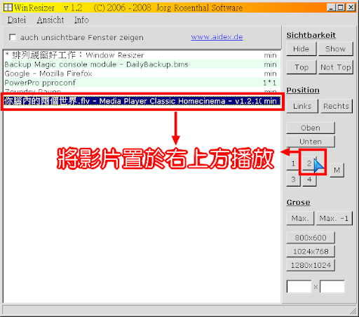 將影片置於右上方