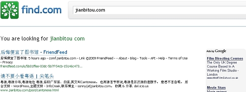 Find.com