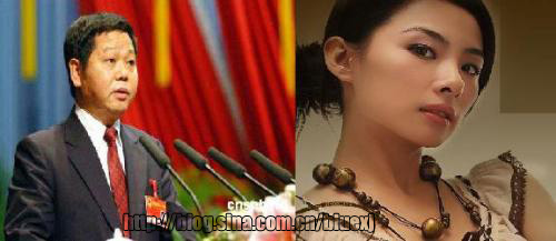 刘璇是许宗衡情妇