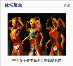 随时评论15