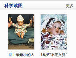 随时评论15