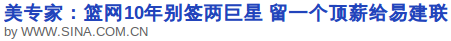 随时评论16