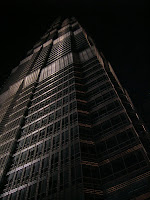 No se ve el final. Torre Jin Mao.