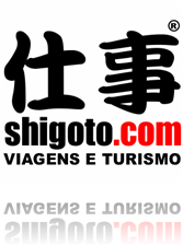 shigotocom