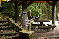 DSC_0465.JPG