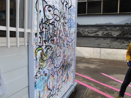 フリースペース