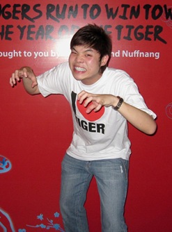 roar