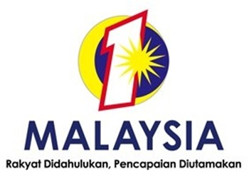 logo-hari-kemerdekaan-52