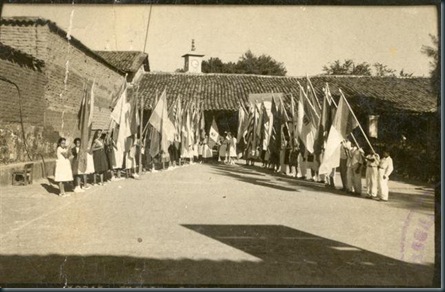 Primaria Benito Juárez