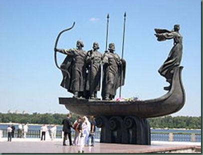 250px-Founders_of_Kiev_with_bride 250px-Founders_of_Kiev_with_bride