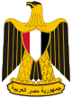 [80px-Coat_of_arms_of_Egypt.svg[3].png]