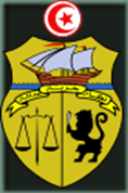 80px-Coat_of_arms_of_Tunisia.svg 80px-Coat_of_arms_of_Tunisia.svg