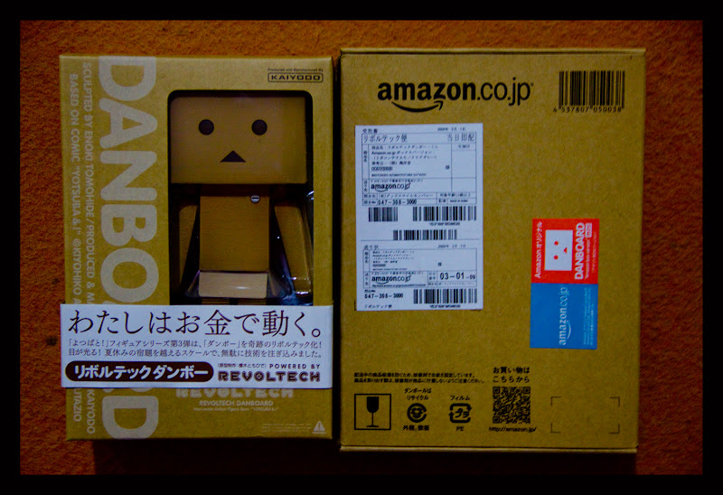 Danboard (Miura Hayasaka in cardboard box suit) & Danboard with Amazon logo