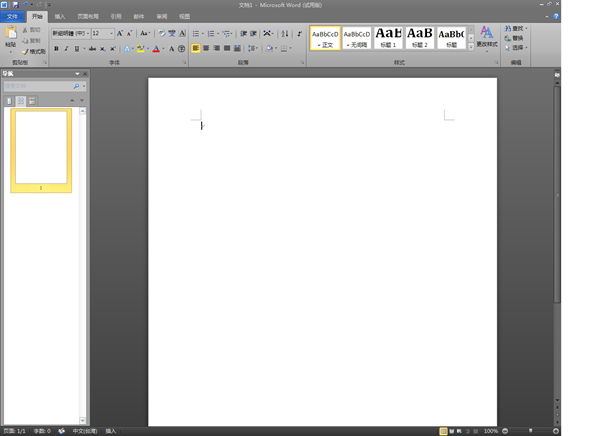 Microsoft Word 2010 Microsoft Word 2010