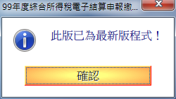 [Image.png]