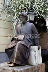 Maimonides Maimonides
