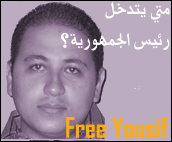 Yousif1224 Yousif1224