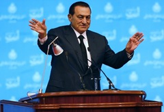 Mubarak Saluates people