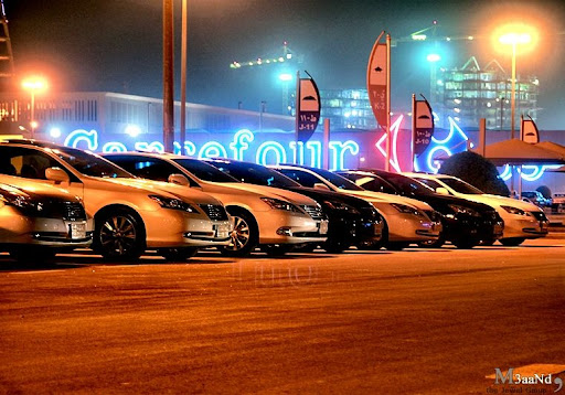 قروب معاند - www.m3aand.com