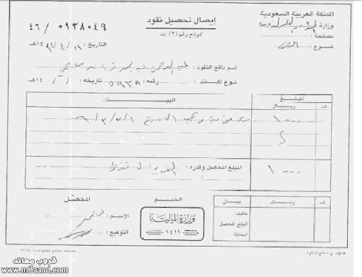 ����� ���� �������