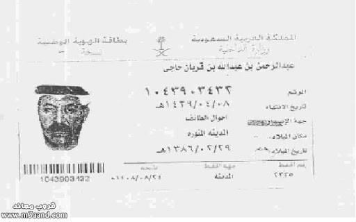 ����� ���� �������