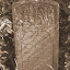  &ndash; 29-Сер-2009