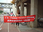 DSC04158.JPG
