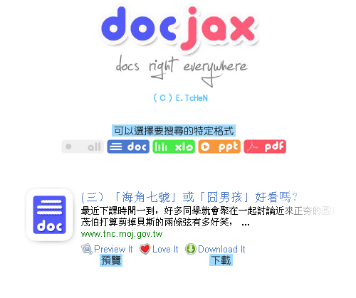DocJax