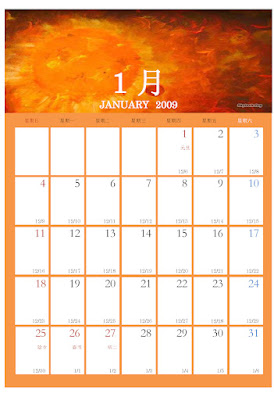 点击这里用新窗口浏览图片