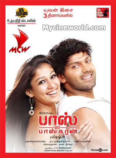 CLICK THE ABOVE ARROW TO  ZOOM THE IMAGE