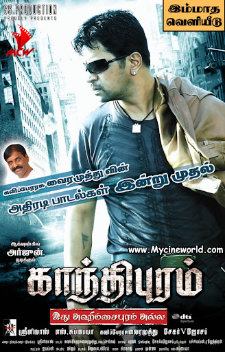 CLICK THE ABOVE ARROW TO  ZOOM THE IMAGE