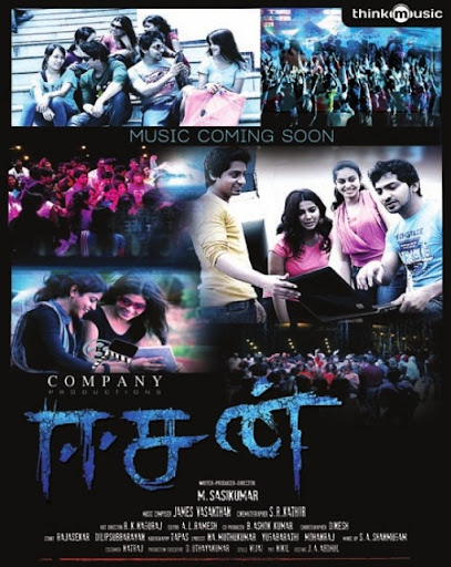 CLICK THE ABOVE ARROW TO  ZOOM THE IMAGE