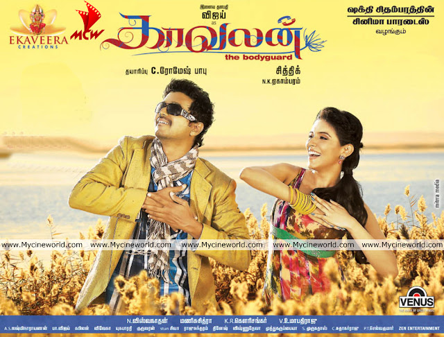 CLICK THE ABOVE ARROW TO  ZOOM THE IMAGE