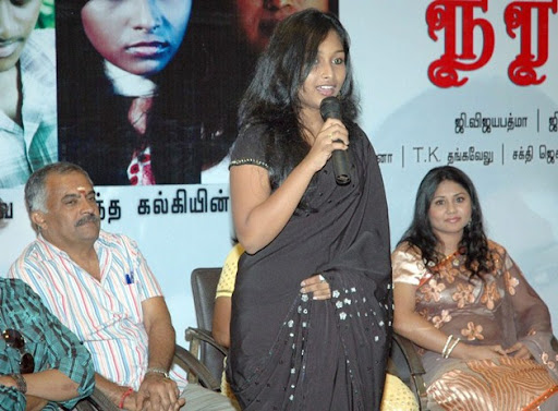 CLICK THE ABOVE ARROW TO  ZOOM THE IMAGE