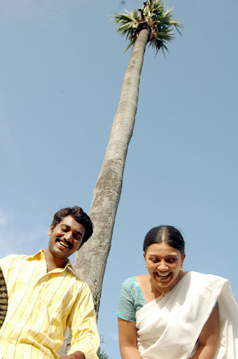 CLICK THE ABOVE ARROW TO  ZOOM THE IMAGE