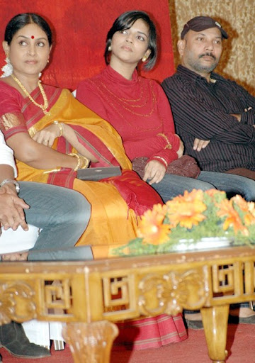 CLICK THE ABOVE ARROW TO  ZOOM THE IMAGE