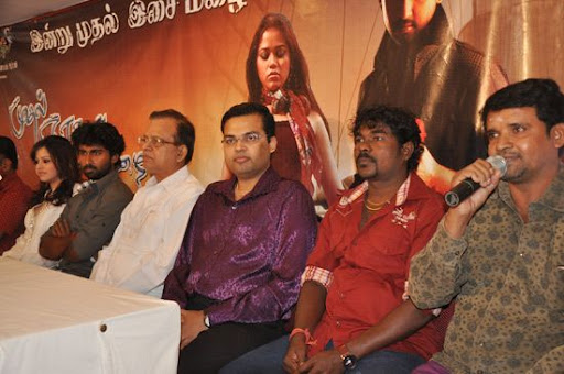 CLICK THE ABOVE ARROW TO  ZOOM THE IMAGE