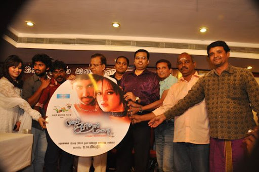 CLICK THE ABOVE ARROW TO  ZOOM THE IMAGE