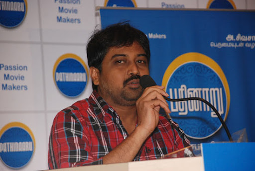 CLICK THE ABOVE ARROW TO  ZOOM THE IMAGE