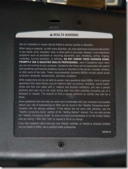 keyboardbase
