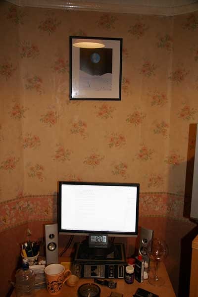 [hanging_room[3].jpg]