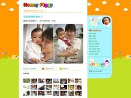 Honey Spring