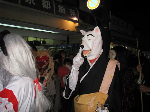 妖怪街 (三)