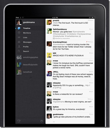 iPad GUI PSD