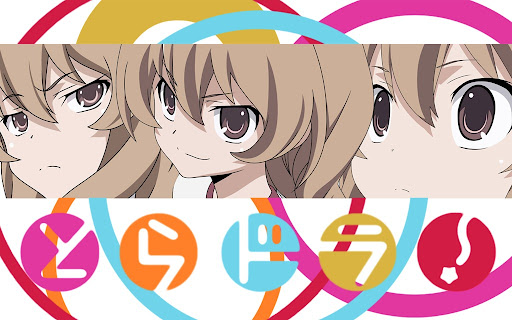 animeid amor