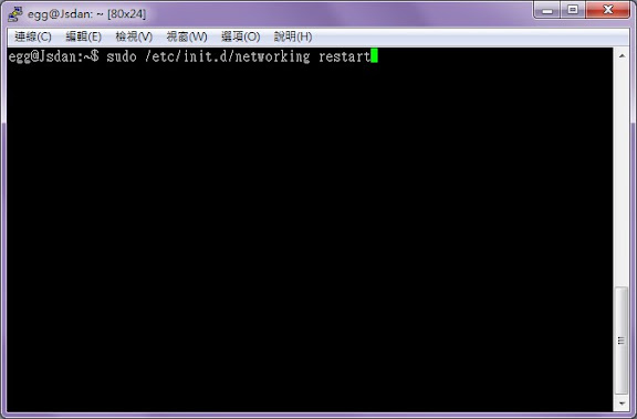 network_4.jpg