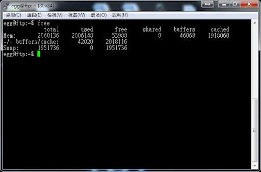 [ubuntu] 透過 htop 查看記憶體狀態並釋放虛擬記憶體 (cache)