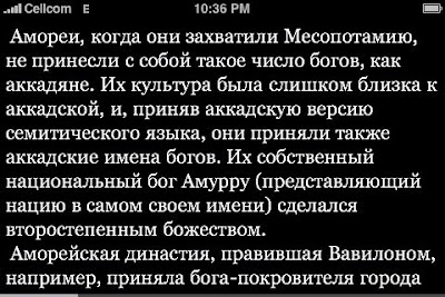 stanza progress bar